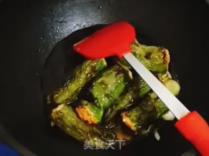 Make Skin pepper step 10