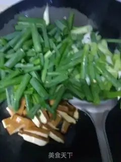 Make Dried beans step 2