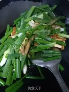 Make Dried beans step 3