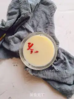 Make Beans step 4