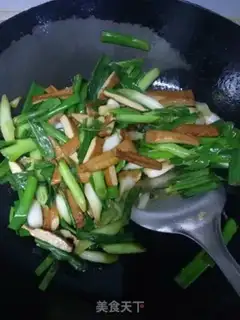 Make Dried beans step 4