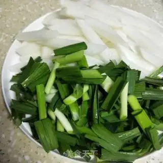 Make Beefball radish step 2