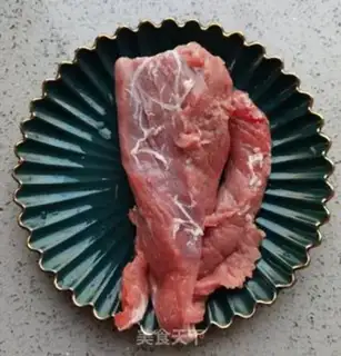 Make Fish fragrance step 0