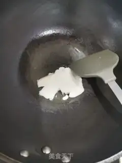 Make A fat cow fan step 0