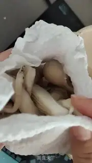Make The roasted mushrooms step 2