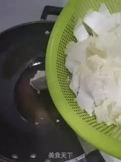 Make A fat cow fan step 1