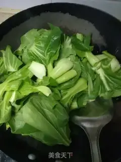 Make Scrambled eggs step 1