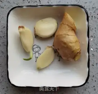 Make Fish fragrance step 2
