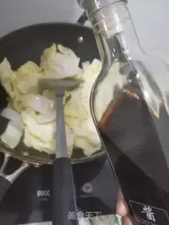 Make A fat cow fan step 2