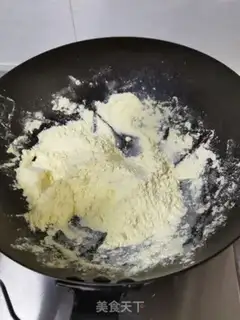 Make Tomato step 5
