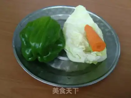 Make Pepper pie step 0