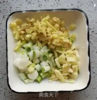 Make Fish fragrance step 3