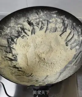 Make Tomato step 6