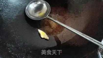 Make Tunnel step 6