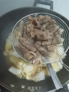 Make A fat cow fan step 6