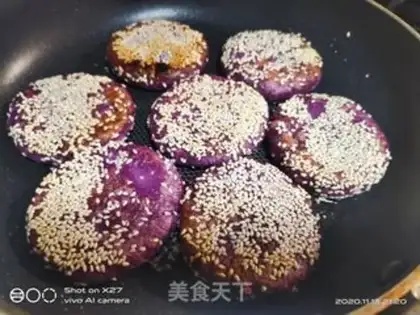 Make Potato sesame cake step 5