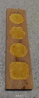 Make Tomato step 11