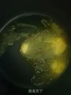 Make Cheese rice step 1