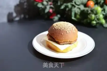 Make Pumpkin beef burger step 0