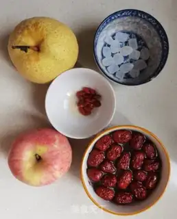 Make "Red dates, Sydney apple soup." step 0