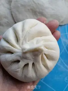 Make Powder pork buns step 9