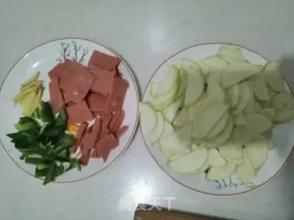 Make The ham is fried step 0