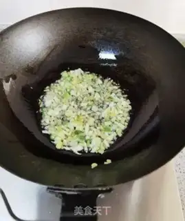 Make Fish fragrance step 8