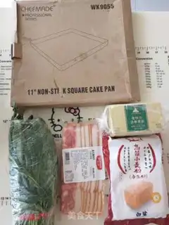 Make Spinach bacon rolls step 0