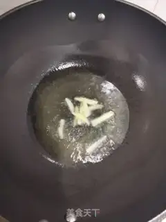 Make The ham is fried step 1
