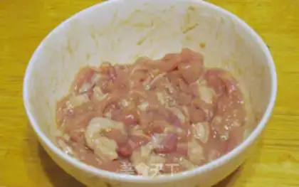 Make Fish fragrance step 0
