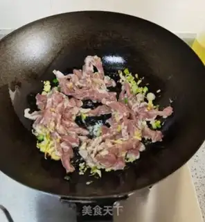 Make Fish fragrance step 9