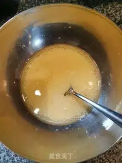 Make A pizza snack step 0