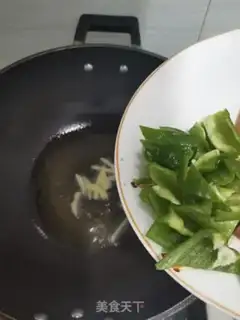 Make The ham is fried step 2