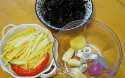Make Fish fragrance step 1