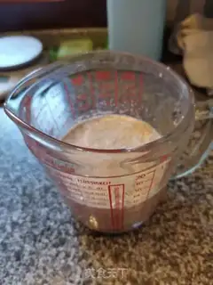 Make A pizza snack step 1