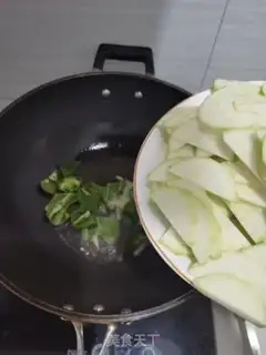 Make The ham is fried step 3