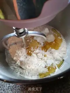 Make A pizza snack step 2