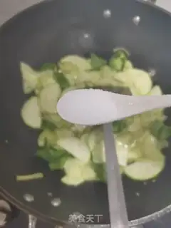 Make The ham is fried step 4