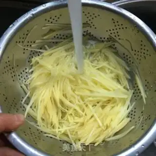Make Potato pot sticker step 0