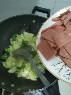 Make The ham is fried step 5