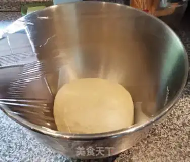 Make A pizza snack step 3