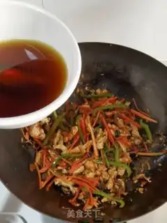 Make Fish fragrance step 13