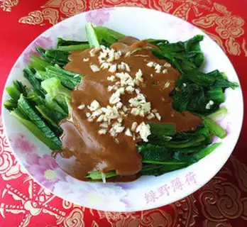 Make Soy sauce gravy step 4