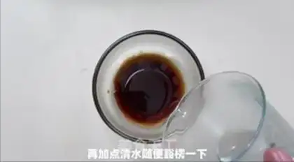 Make Farmer tofu step 2