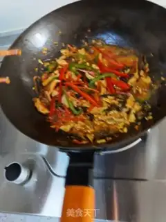 Make Fish fragrance step 14