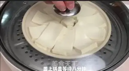 Make Farmer tofu step 3
