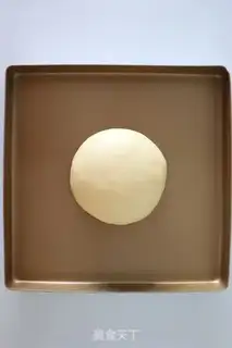 Make Garlic soft step 4