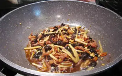 Make Fish fragrance step 8
