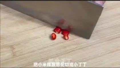 Make Farmer tofu step 4