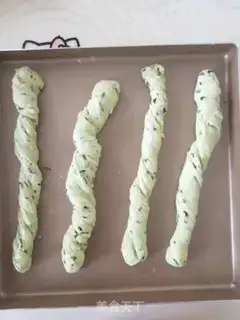 Make Spinach bacon rolls step 9